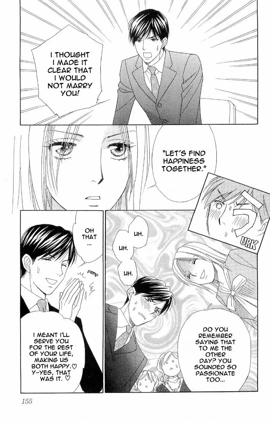 Chiyou yo Hana yo Chapter 40 5